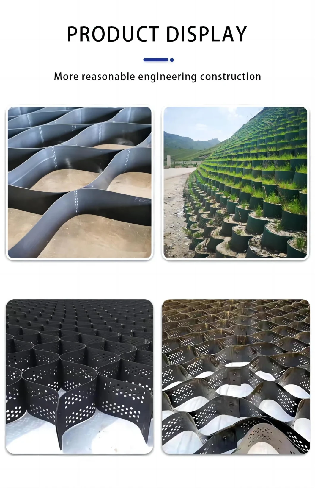 Textured and Perforated HDPE Plastic Geocell Geoweb System Gravel Grid Geo Cell for Road Construction Sold