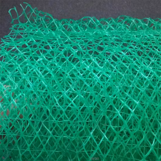 Geocomposite Erosion Control Mat/Geonet